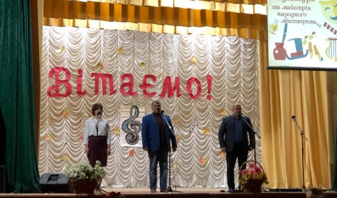 На Міловщині привітали працівників культури та майстрів народного мистецтва