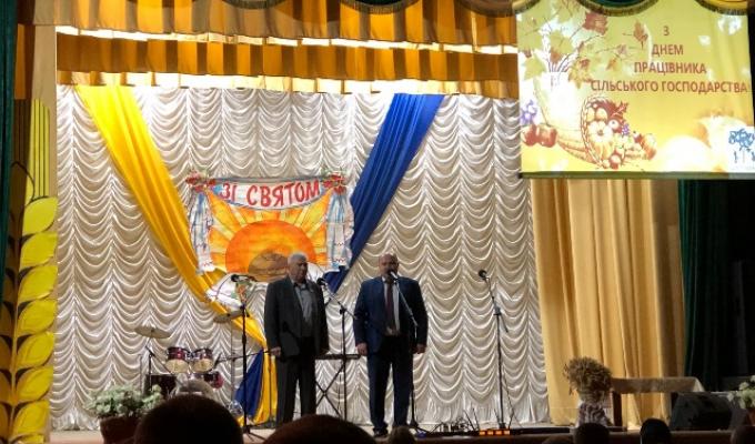 На Міловщині привітали працівників сільського господарства