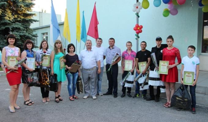 Проведено захід - День молоді