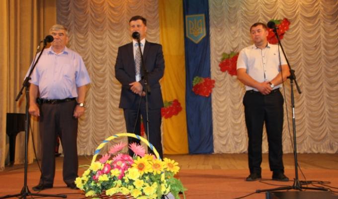 В районі відзначено День Конституції України