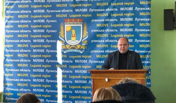 Виконуючий обов’язки голови райдержадміністрації Віталій Рукавіцин публічно відзвітував про роботу у 2019 році