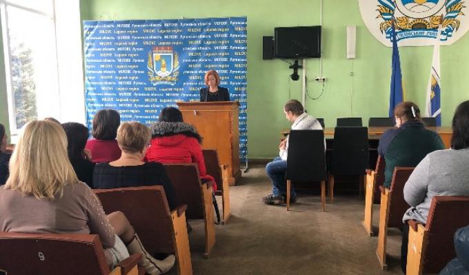 Зима, що нас змінила…
