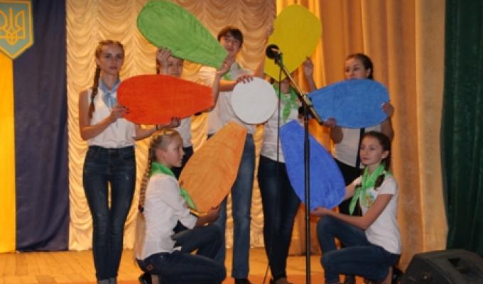 У Міловському районі відзначили Міжнародний день волонтерів 