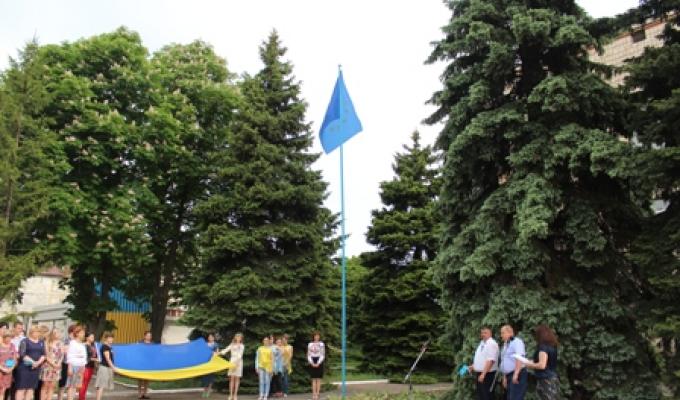 На Міловщині відзначили День Європи в Україні