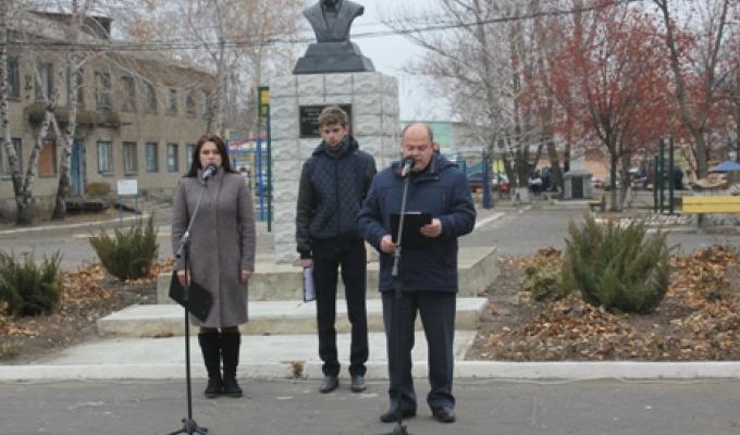 На Міловщині відзначили День Гідності та Свободи