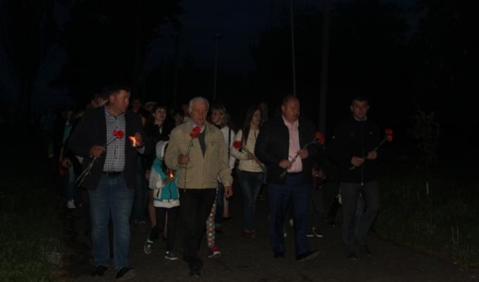День пам'яті та примирення