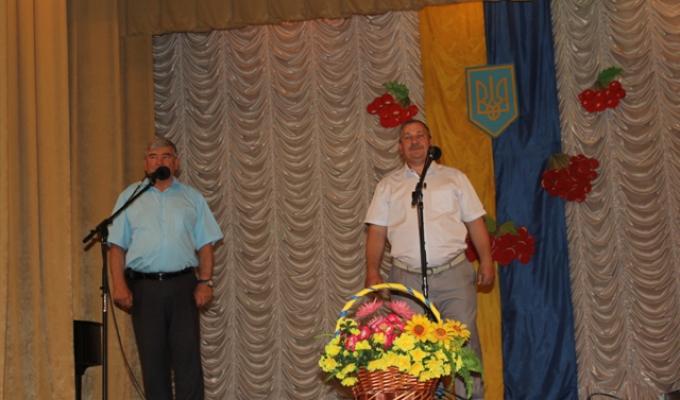 День державної служби