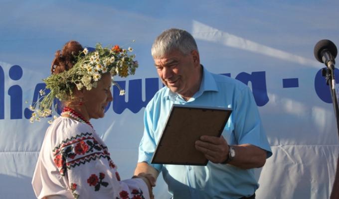 Відбулося районне свято Івана Купала