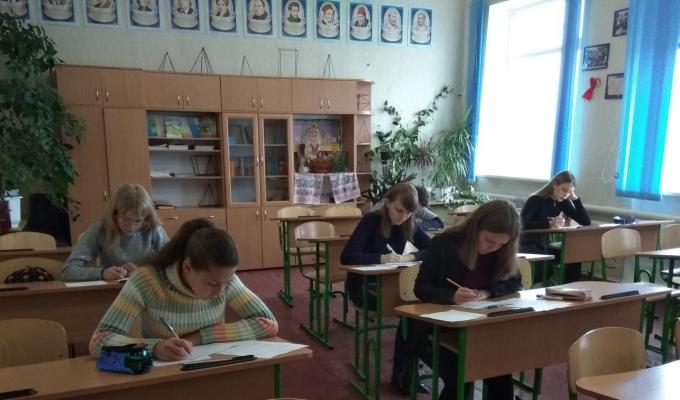На Міловщині стартував ІІ (районний) етап Всеукраїнських учнівських олімпіад з навчальних предметів