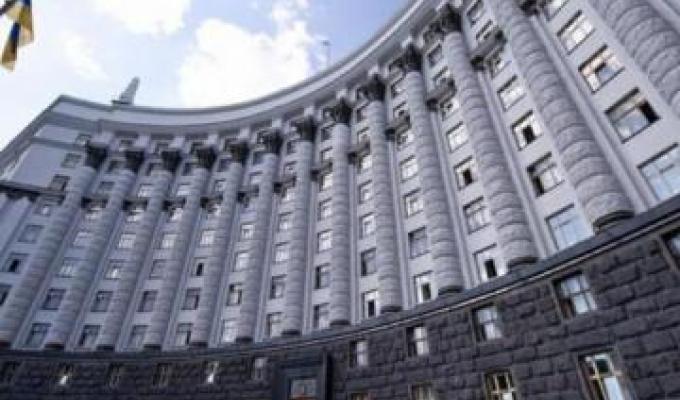 Схвалено проєкт Указу Президента про запровадження щорічної Премії учасникам ЗНО з найвищим результатом
