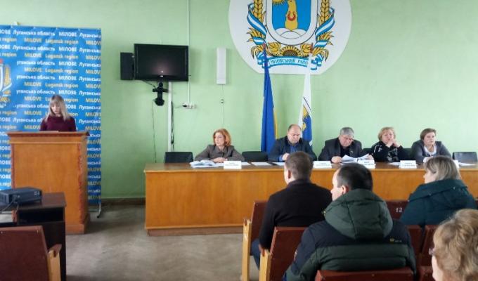 Проведено засідання колегії Міловської районної державної адміністрації
