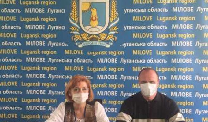 Участь у засіданні колегії  Державного архіву Луганської області