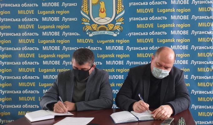 ЗАСІДАННЯ КОЛЕГІЇ ОБЛДЕРЖАДМІНІСТРАЦІЇ В РЕЖИМІ ВІДЕОКОНФЕРЕЦЗВ’ЯЗКУ