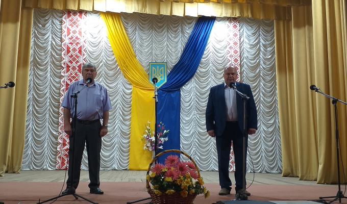 День незалежності України - 29 річниця