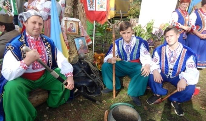Конкурс проектів культурного обміну