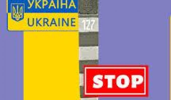Держприкордонслужба роз'яснює: як в’їхати в Україну в період дії карантину