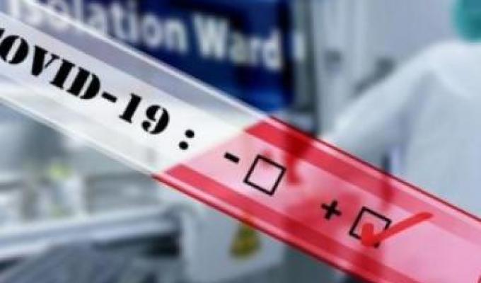 На Луганщині новий випадок захворювання на COVID-19