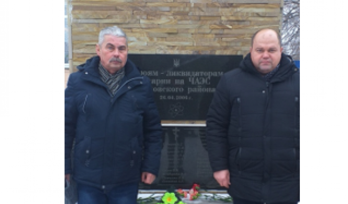 Вшанували ліквідаторів ЧАЕС