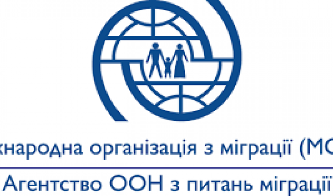 Про надання грантів