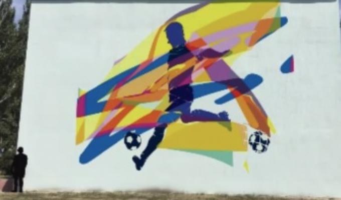ЯСКРАВЕ ЗАВЕРШЕННЯ  КАПІТАЛЬНОГО РЕМОНТУ МІЛОВСЬКОЇ ДЮСШ