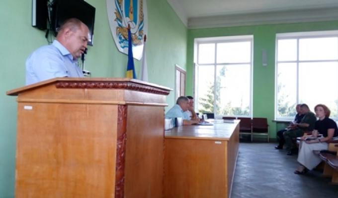 У райдержадміністрації відбулось засідання організаційного комітету щодо організації та проведення Дня Державного прапора України та 27-ї річниці незалежності України
