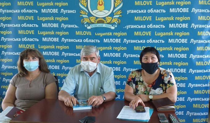 Взяли участь в апаратній нараді голови Луганської обласної державної адміністрації