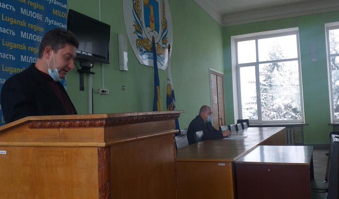Проведено апаратну нараду