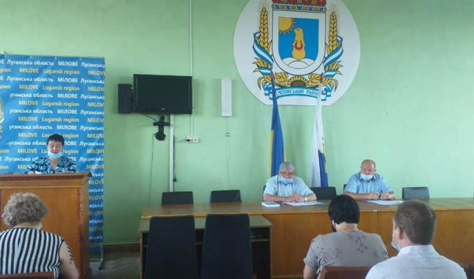 Проведено апаратну нараду