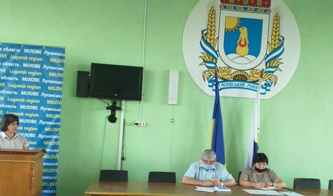 Проведено апаратну нараду
