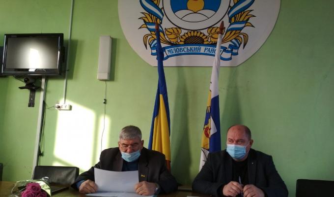 ПРОВЕДЕНО АПАРАТНУ НАРАДУ