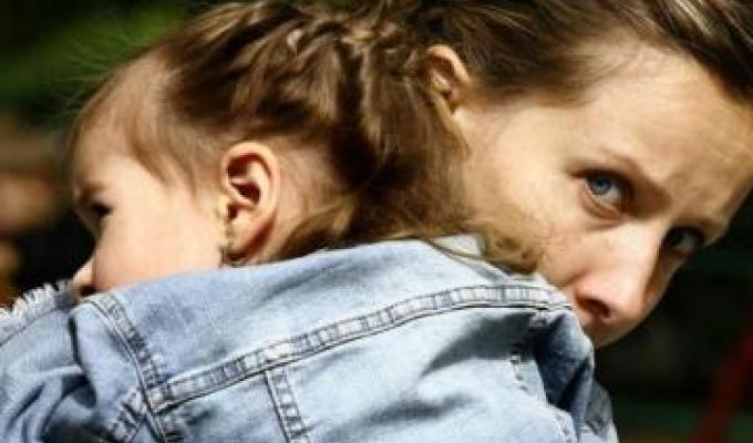 Впроваджено онлайн-курс по боротьбі із проявами домашнього насильства