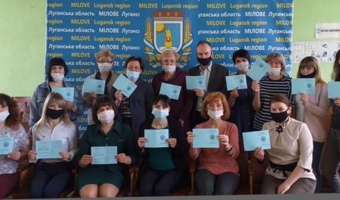 Державні службовці отримали сертифікати про підвищення кваліфікації