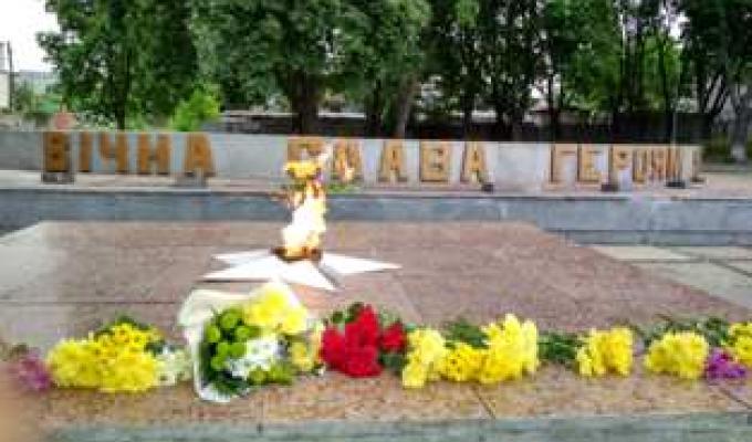 На Міловщині вшанували світлу пам'ять мільйонів людей,  життя яких обірвала Друга світова війна