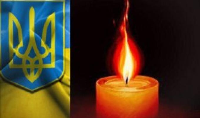 22 травня 2020 року у Луганській області оголошено День жалоби