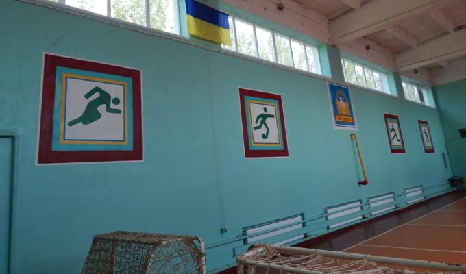ЗАВЕРШЕНО  КАПІТАЛЬНИЙ РЕМОНТ МІЛОВСЬКОЇ ДЮСШ