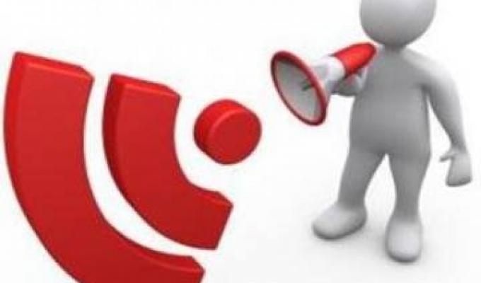 Приймаються пропозиції до нової редакції Положення про обласний конкурс проектів місцевого розвитку