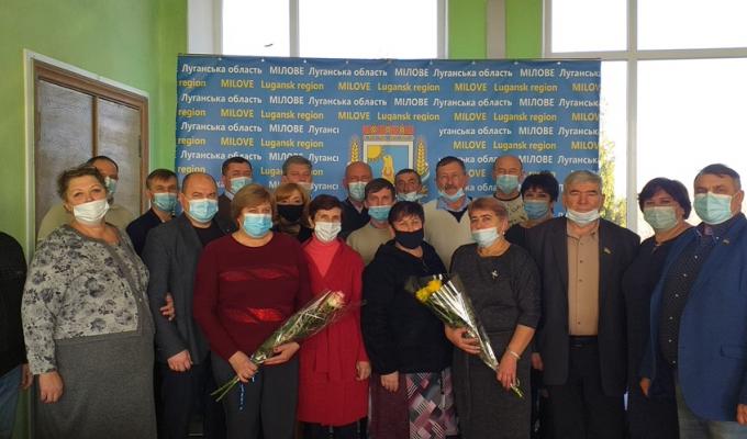 НА МІЛОВЩИНІ ВІДБУЛИСЯ ЗАХОДИ ДО ДНЯ ОРГАНІВ МІСЦЕВОГО САМОВРЯДУВАННЯ