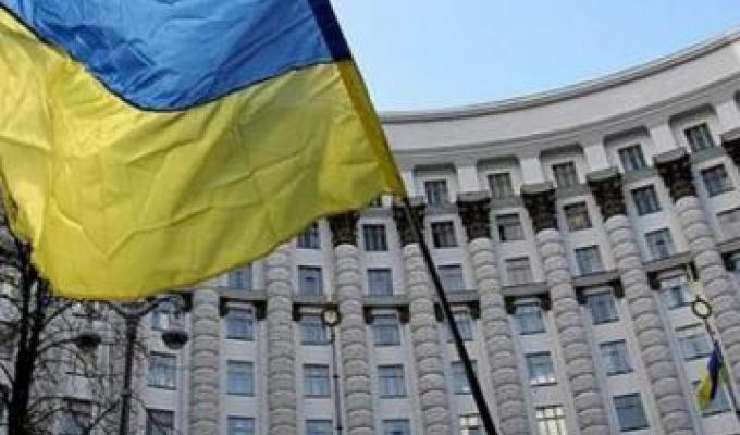Уряд запровадив режим надзвичайної ситуації по всій території України