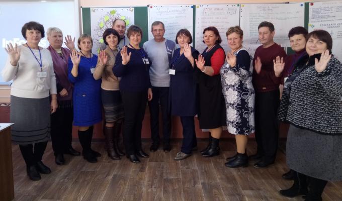 На Міловщині завершились тренінгові навчання директорів, заступників директорів з навчально-виховної та науково-методичної роботи закладів загальної середньої освіти
