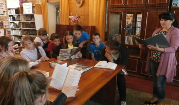 Проведено тематичну годину «Партизанськими стежками рідного краю»