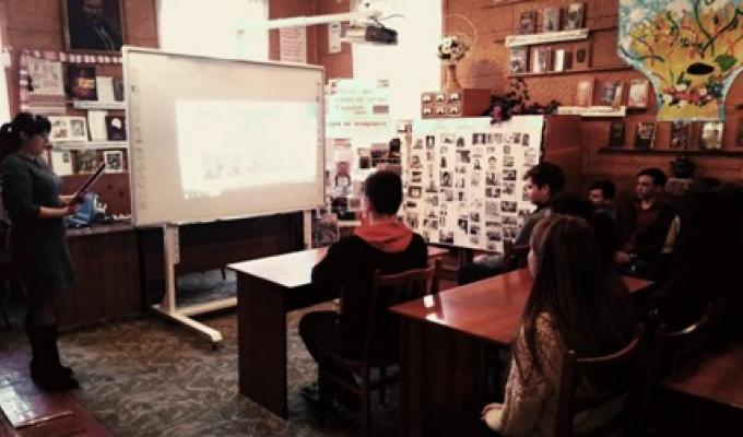 «Події, які змінили долю України» - у Міловській районній бібліотеці пройшла пам’ятна година 