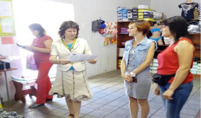 Зустріч з підприємцями