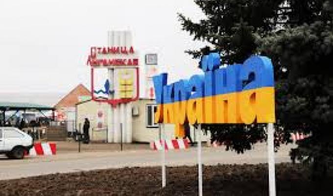 У яких випадках можна перетинати лінію розмежування в контрольних пунктах в’їзду – виїзду