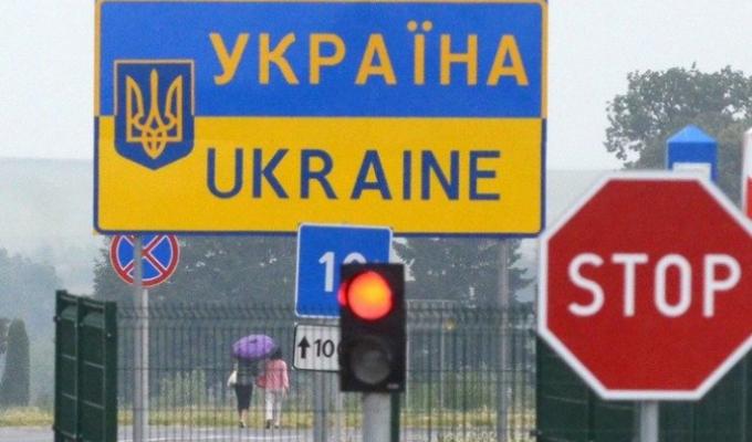 Відділ прикордонної служби «Мілове» імені Віктора Банних інформує