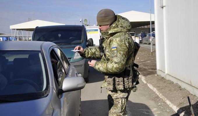 Міловська райдержадміністрація нагадує громадянам про дотримання законодавства України з прикордонних питань