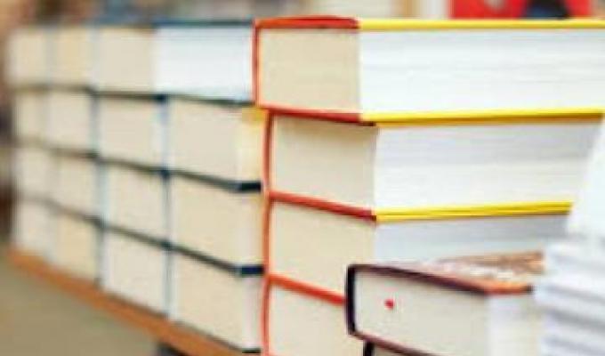 Реєстрація педпрацівників початкових класів для участі в сертифікації розпочнеться 18 січня