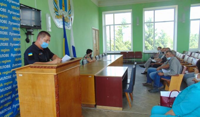 Відбулась нарада щодо забезпечення пожежної безпеки в період збирання врожаю та заготівлі грубих кормів на 2020 рік