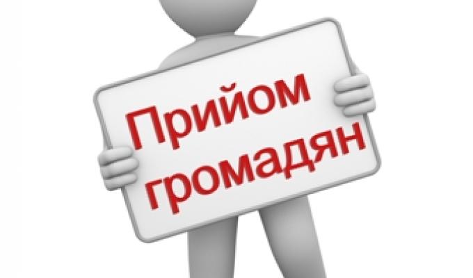 В Міграційній службі тимчасово припинено особистий прийом громадян