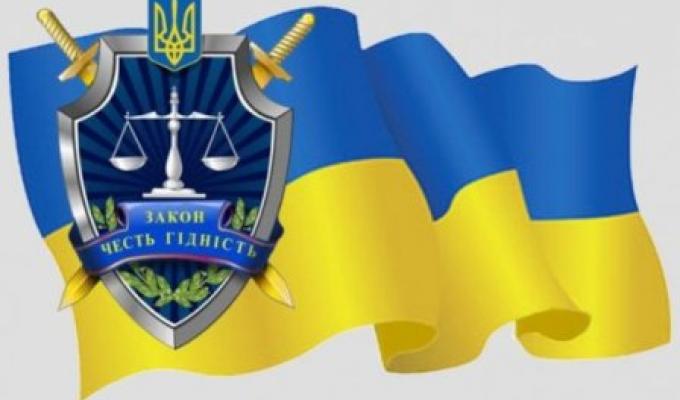 До уваги мешканців Міловського району: керівництво прокуратури Луганської області проводитиме прийом громадян  
