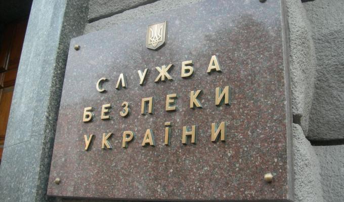 На Луганщині СБУ затримала організатора каналу постачання зброї криміналітету
